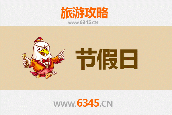 北京石景山出发：承德避暑山庄清凉之旅全攻略