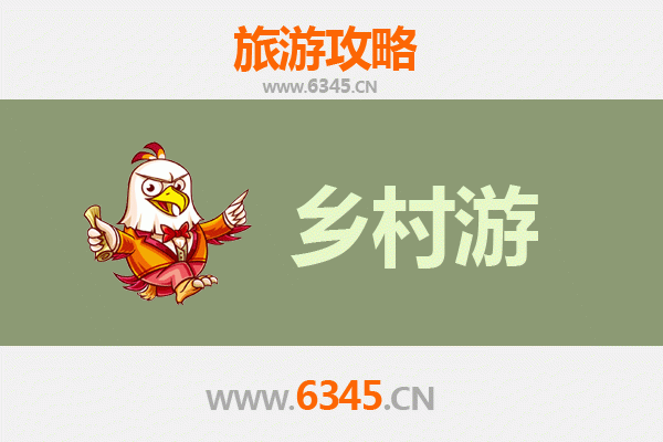 北京石景山乡村旅游精品线路推荐：探寻京西自然与人文之美